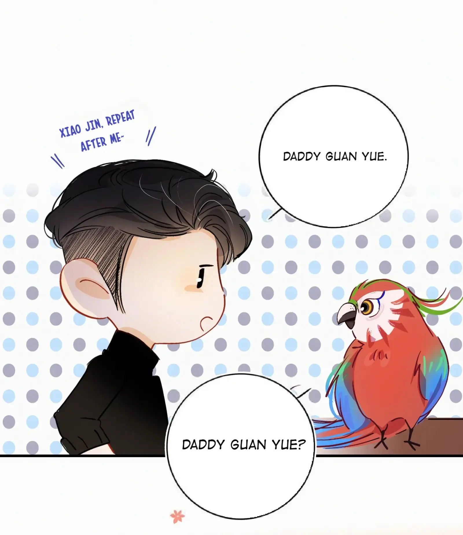 Turing Code (Official) - Extra manhwa