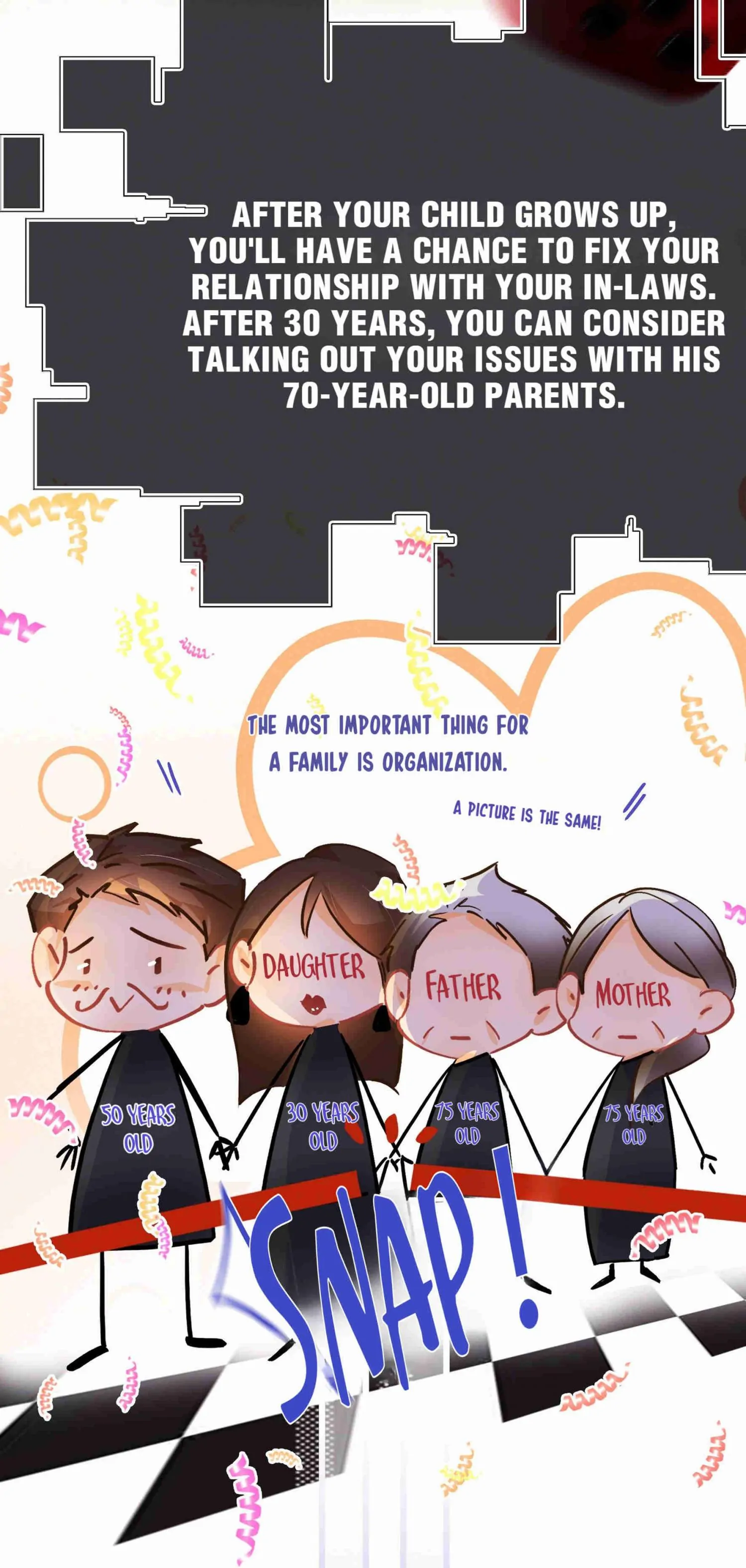 Turing Code (Official) - Extra manhwa