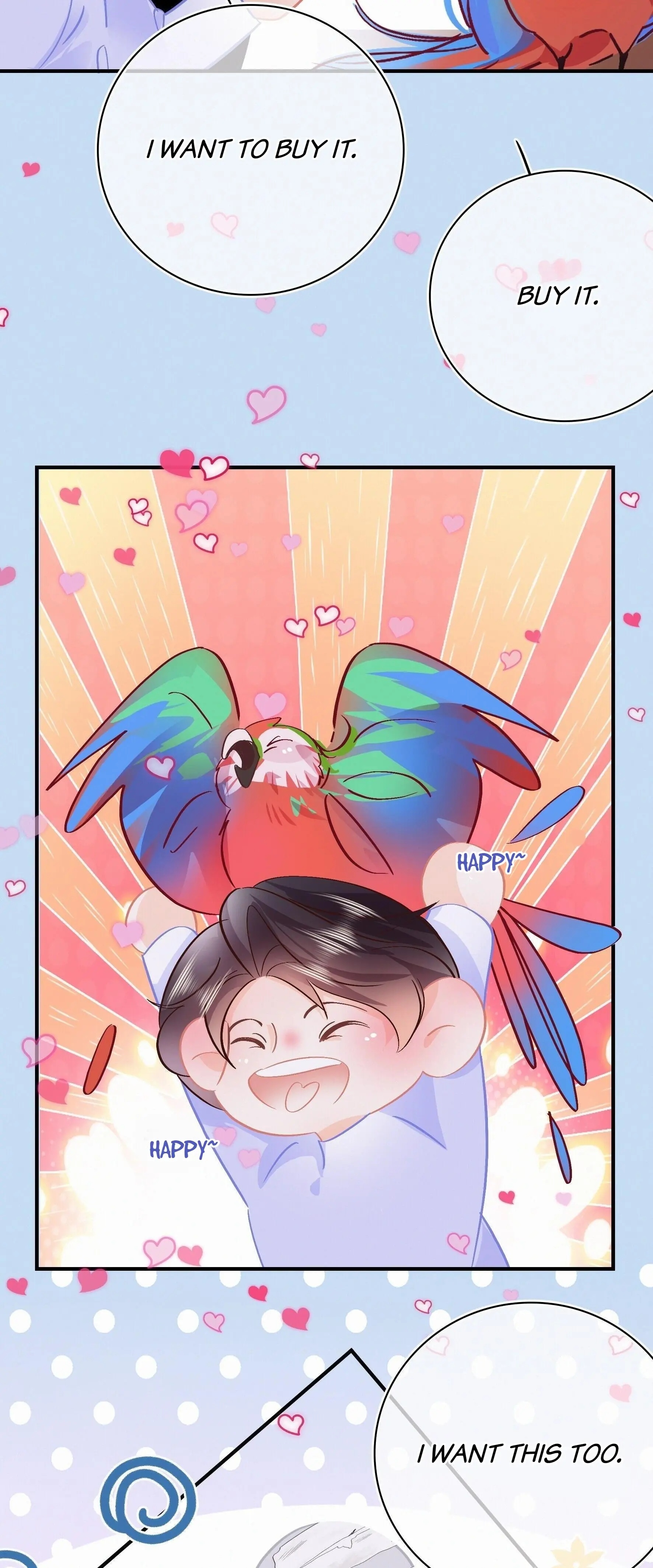 Turing Code (Official) - Extra manhwa