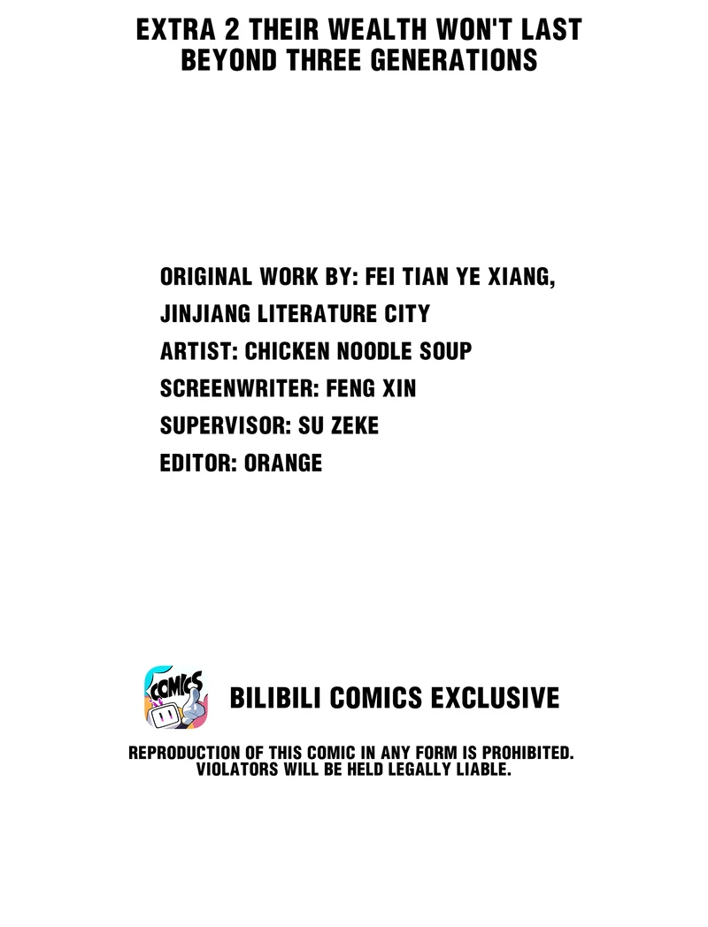 Turing Code (Official) - (Last Published Ch) - Extra - Their Wealth won't Last Beyond Three Generations manhwa