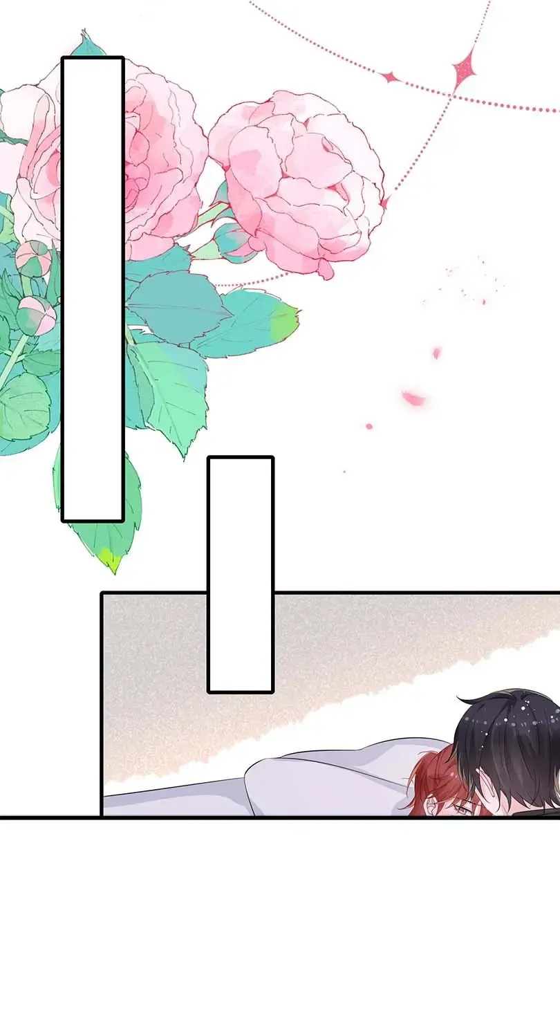 He’s Such A Tease! (Official) - 74 - Is This A Confession? manhwa