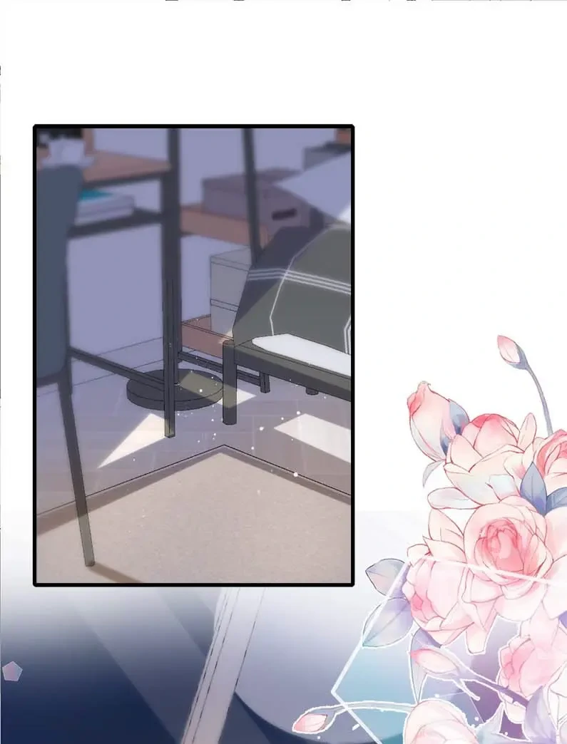 He’s Such A Tease! (Official) - 75 - Are You Bullying Gu? manhwa