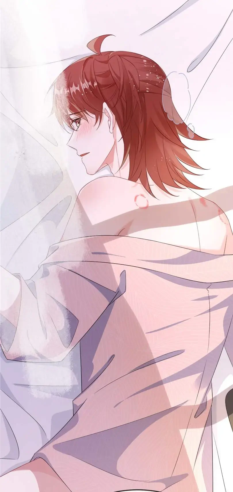 He’s Such A Tease! (Official) - 75 - Are You Bullying Gu? manhwa