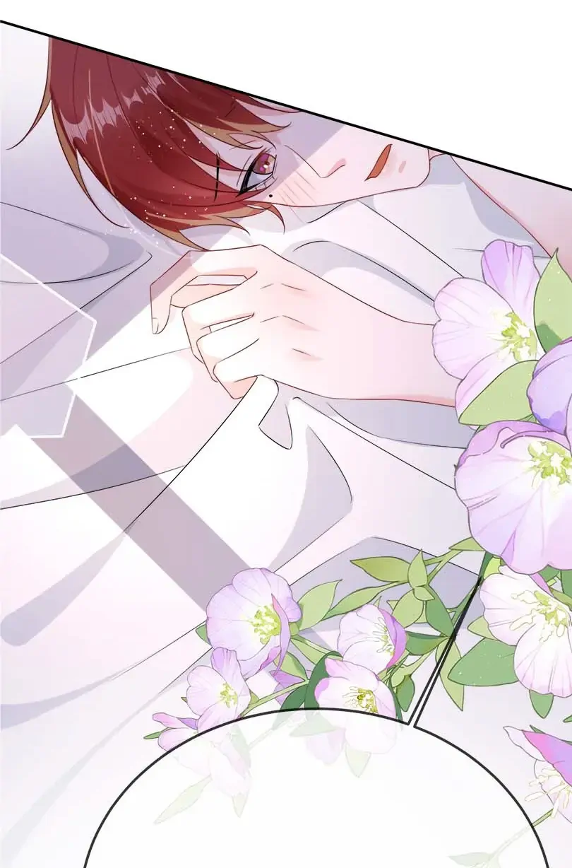 He’s Such A Tease! (Official) - 75 - Are You Bullying Gu? manhwa