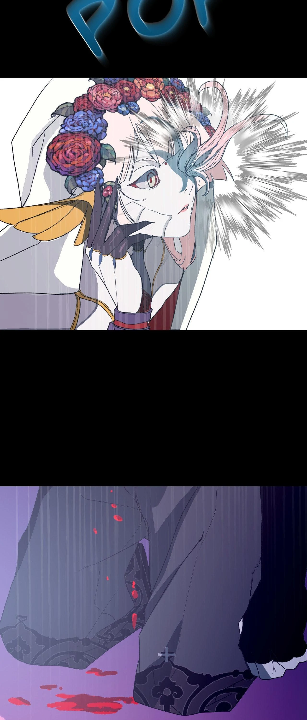 sun class kindergarten peers || PARADISE SCANS || - Chapter 16 manhwa