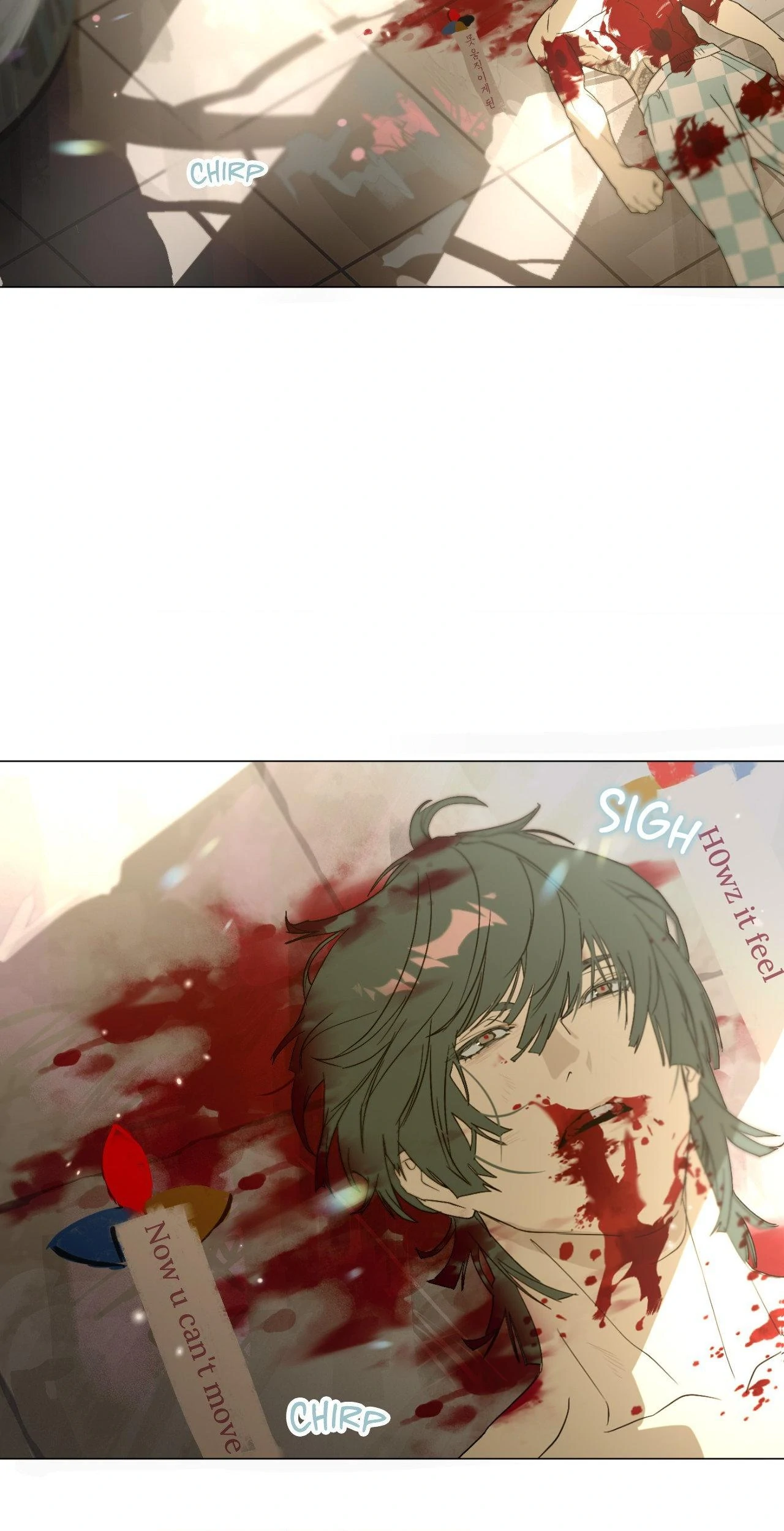 sun class kindergarten peers || PARADISE SCANS || - Chapter 25 manhwa