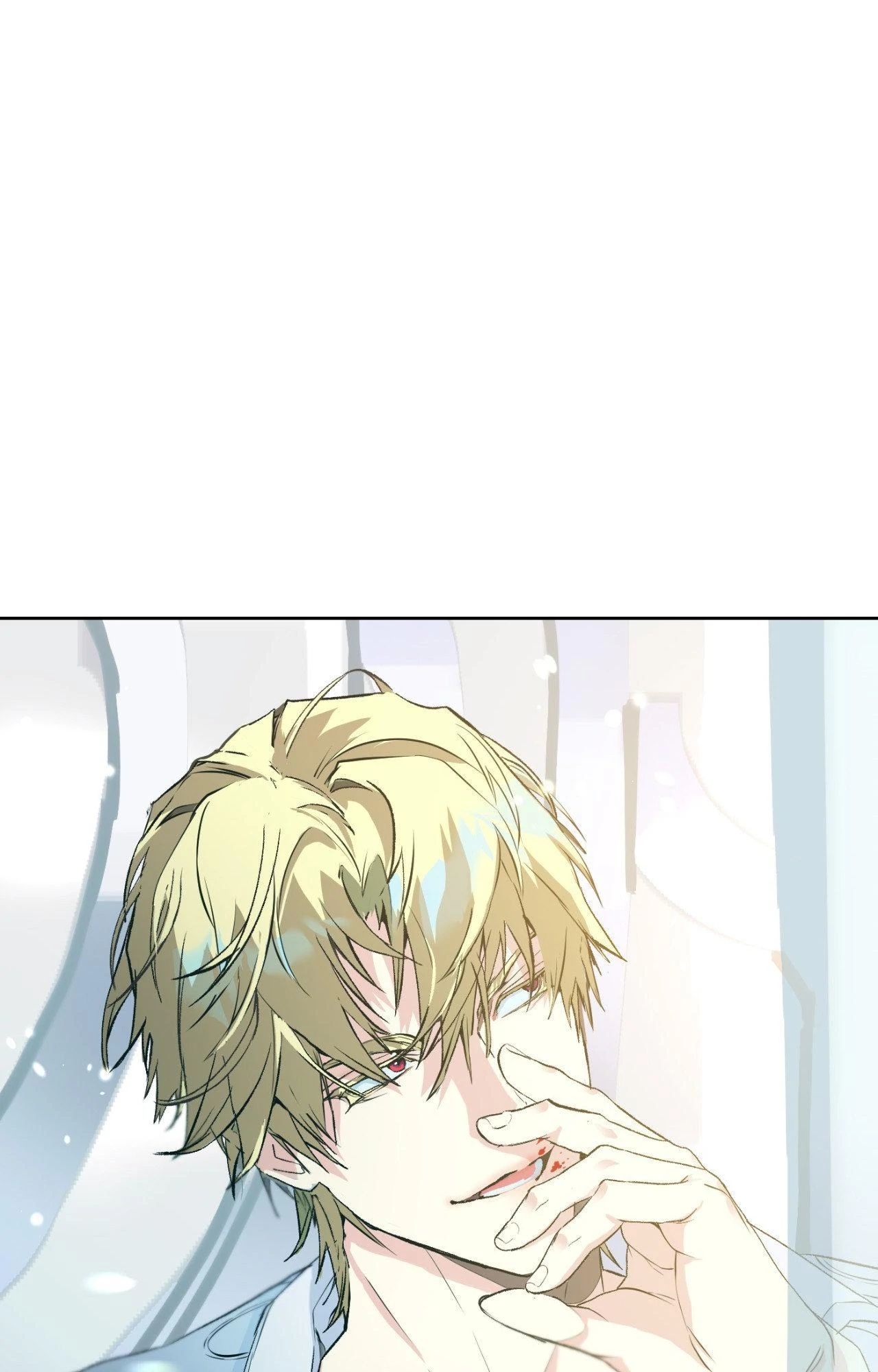 sun class kindergarten peers || PARADISE SCANS || - Chapter 31 manhwa
