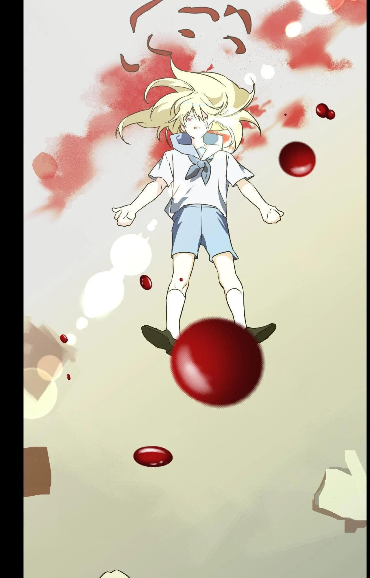 sun class kindergarten peers || PARADISE SCANS || - Chapter 39 manhwa