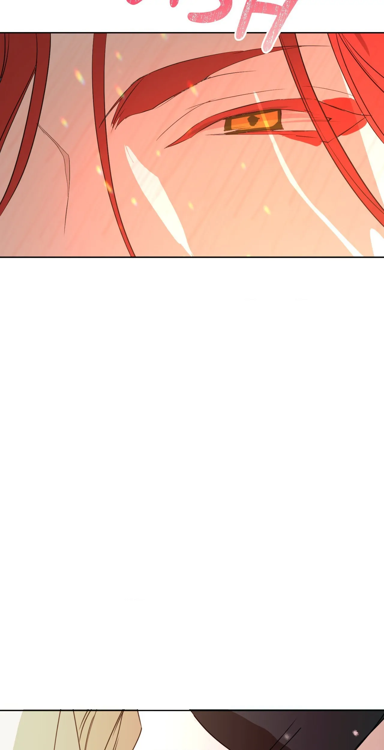 sun class kindergarten peers || PARADISE SCANS || - Chapter 6 manhwa