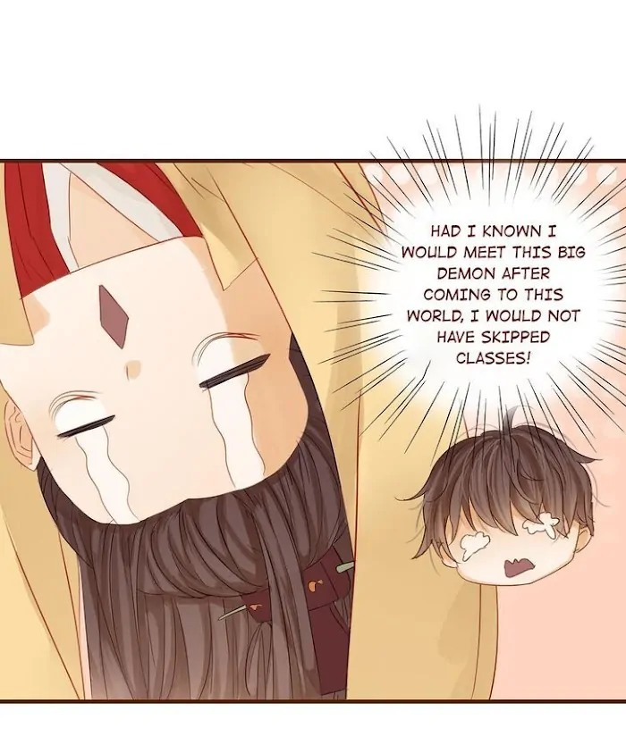 Our Young Master’s Plans are Infallible [Official] - 1 - I Am a Young Master From Today Onwards manhwa