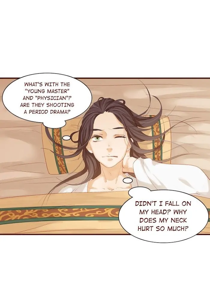 Our Young Master’s Plans are Infallible [Official] - 1 - I Am a Young Master From Today Onwards manhwa