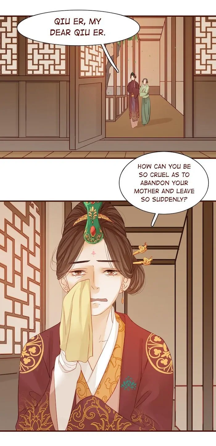Our Young Master’s Plans are Infallible [Official] - 1 - I Am a Young Master From Today Onwards manhwa