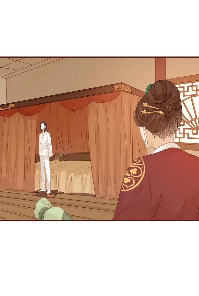 Our Young Master’s Plans are Infallible [Official] - 1 - I Am a Young Master From Today Onwards manhwa
