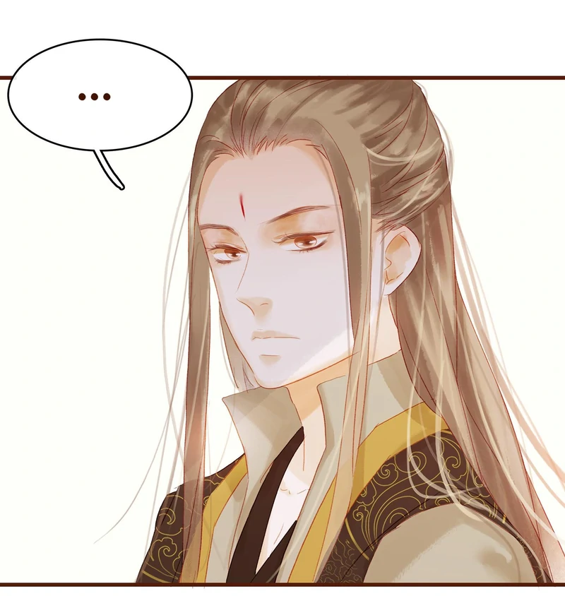 Our Young Master’s Plans are Infallible [Official] - 10 - Split Personality manhwa