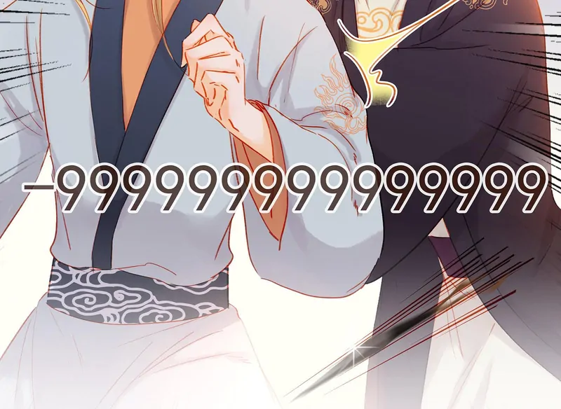 Our Young Master’s Plans are Infallible [Official] - 103 - Critical Hit manhwa