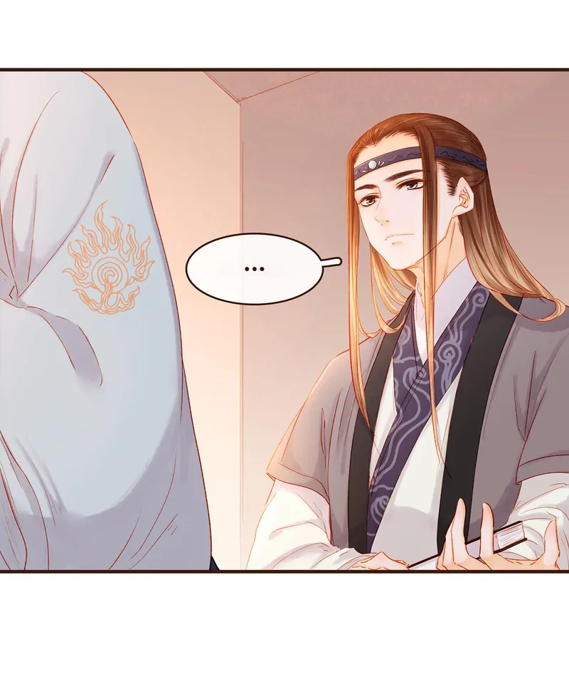 Our Young Master’s Plans are Infallible [Official] - 103 - Critical Hit manhwa