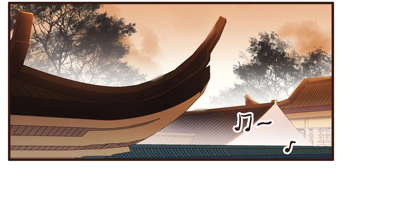 Our Young Master’s Plans are Infallible [Official] - 103 - Critical Hit manhwa