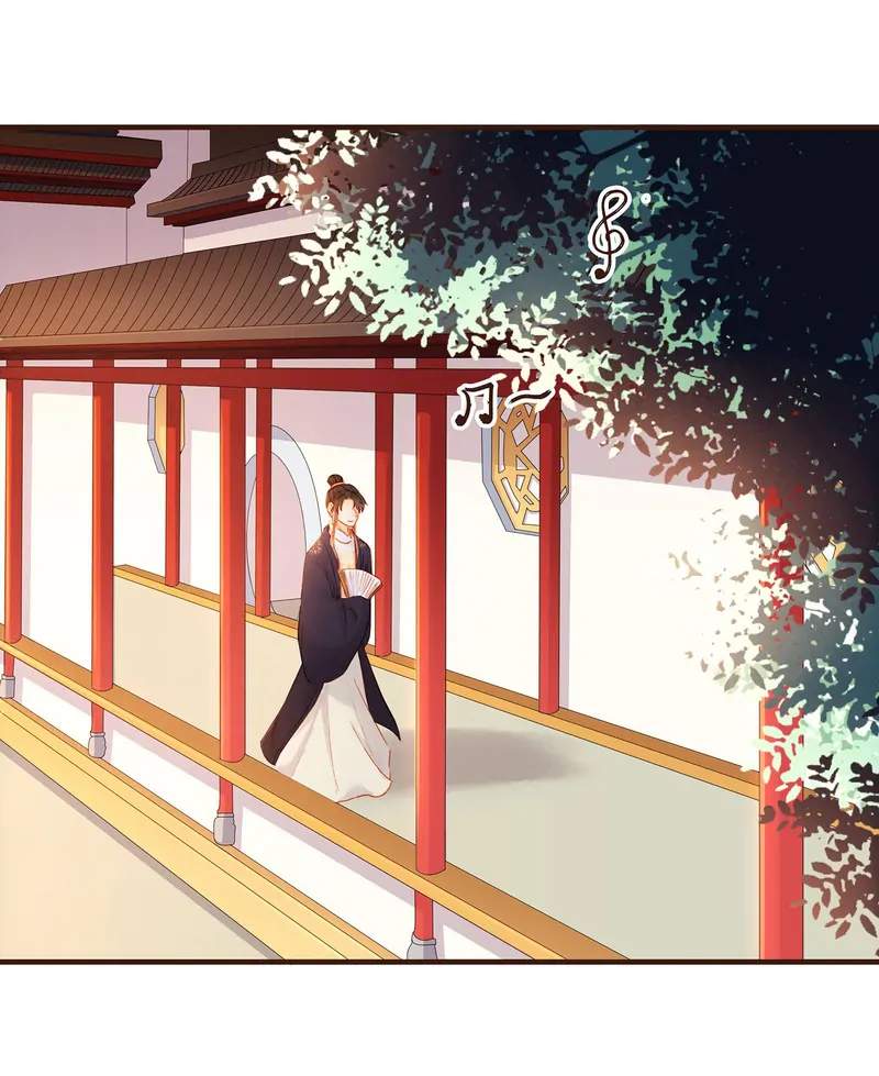 Our Young Master’s Plans are Infallible [Official] - 103 - Critical Hit manhwa