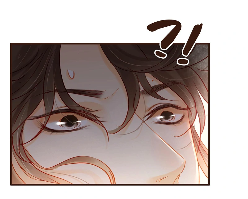 Our Young Master’s Plans are Infallible [Official] - 103 - Critical Hit manhwa