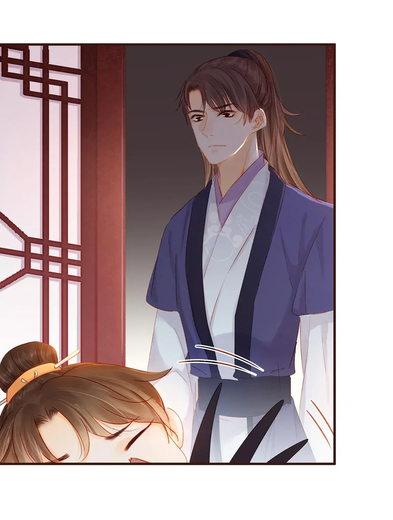 Our Young Master’s Plans are Infallible [Official] - 103 - Critical Hit manhwa