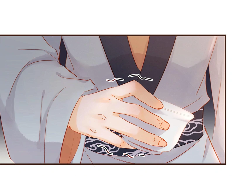 Our Young Master’s Plans are Infallible [Official] - 103 - Critical Hit manhwa