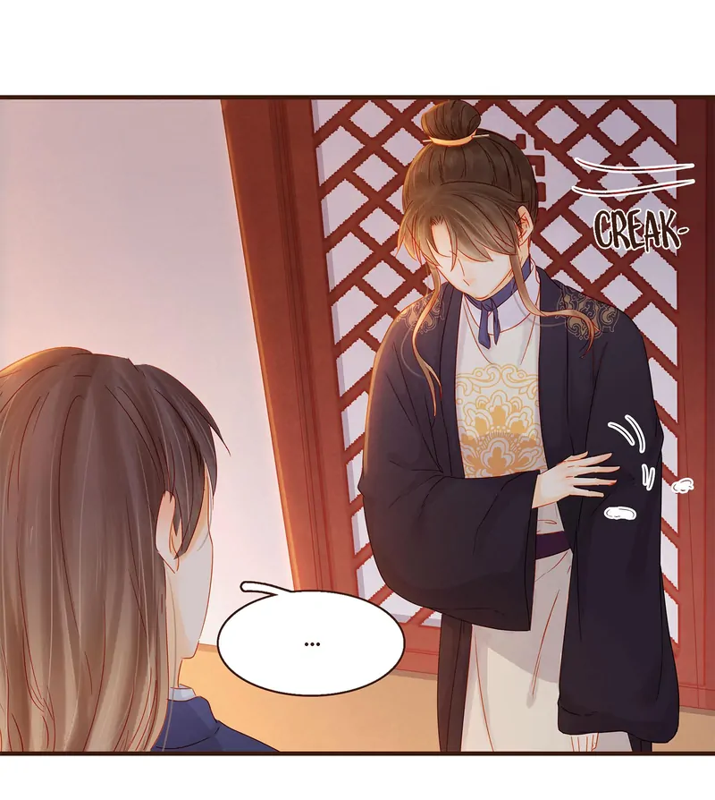 Our Young Master’s Plans are Infallible [Official] - 105 - Stock Taking manhwa