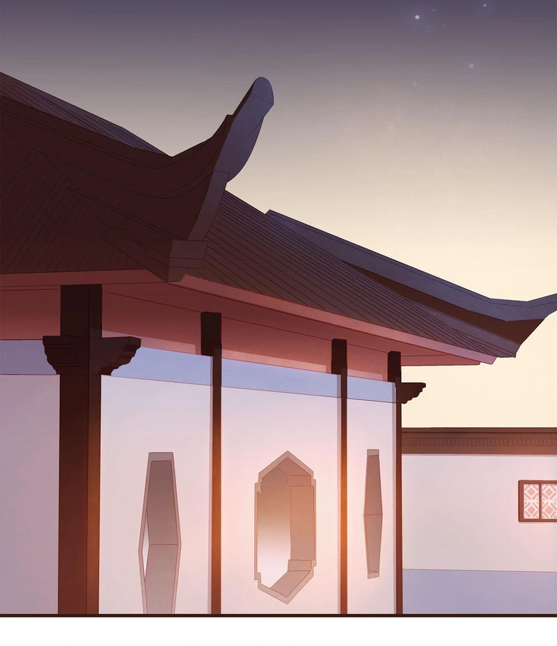 Our Young Master’s Plans are Infallible [Official] - 105 - Stock Taking manhwa