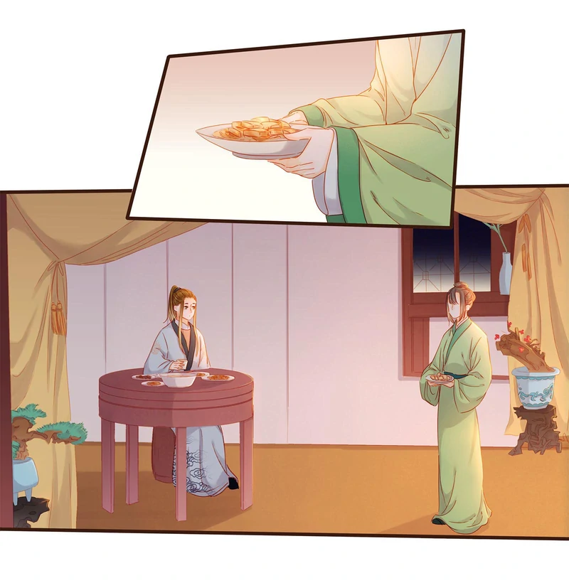 Our Young Master’s Plans are Infallible [Official] - 105 - Stock Taking manhwa