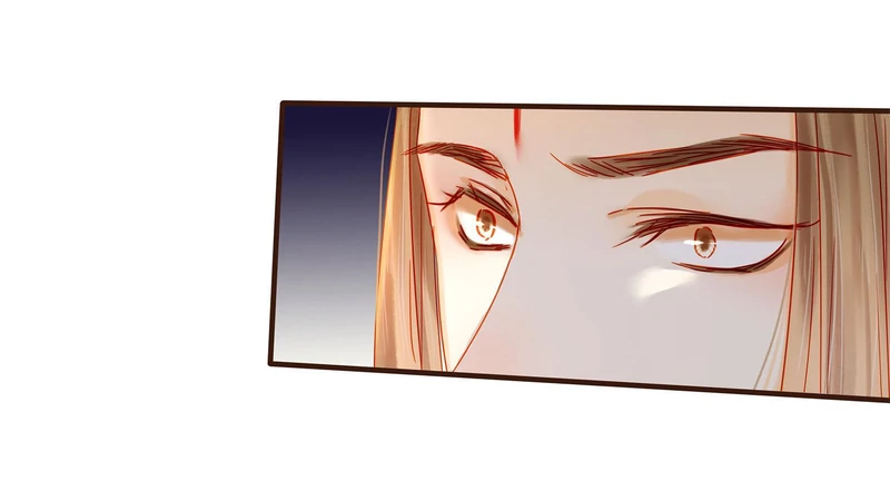 Our Young Master’s Plans are Infallible [Official] - 105 - Stock Taking manhwa