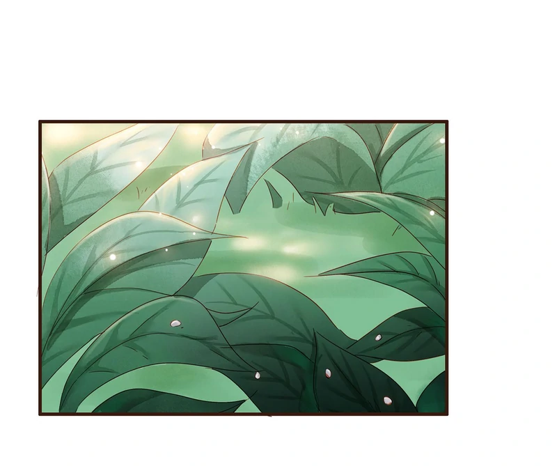 Our Young Master’s Plans are Infallible [Official] - 105 - Stock Taking manhwa