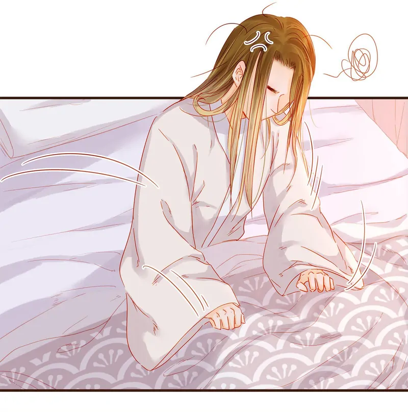 Our Young Master’s Plans are Infallible [Official] - 105 - Stock Taking manhwa