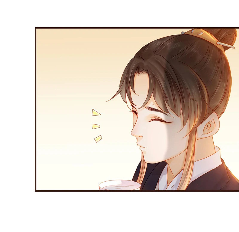 Our Young Master’s Plans are Infallible [Official] - 105 - Stock Taking manhwa