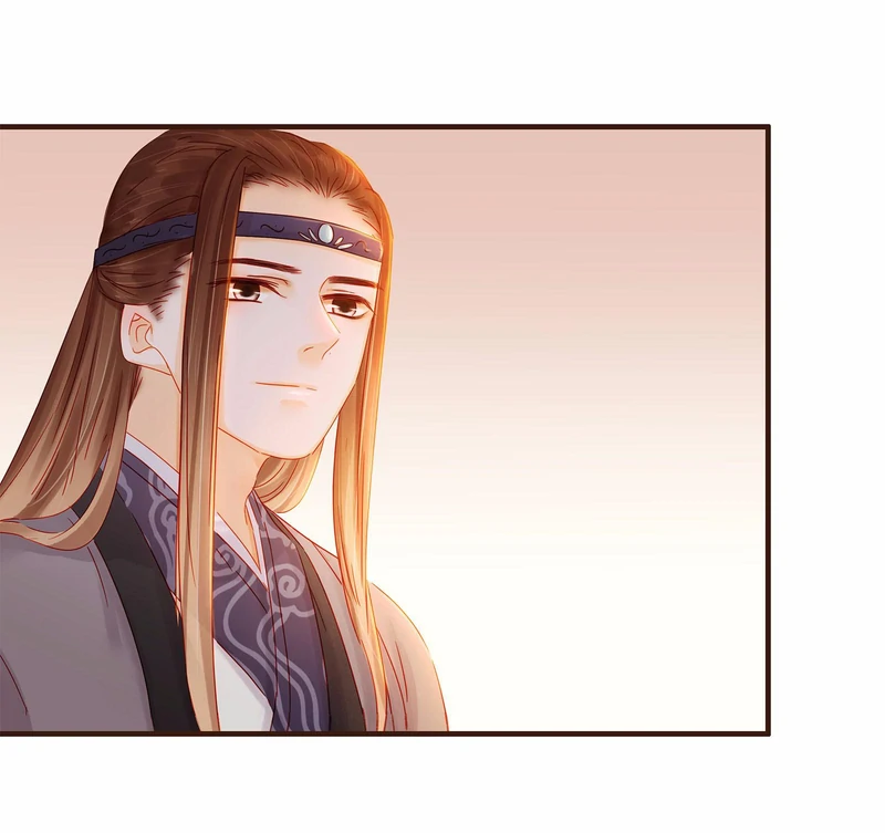 Our Young Master’s Plans are Infallible [Official] - 106 - Danger Approaches manhwa