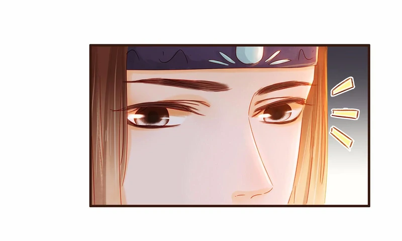 Our Young Master’s Plans are Infallible [Official] - 106 - Danger Approaches manhwa