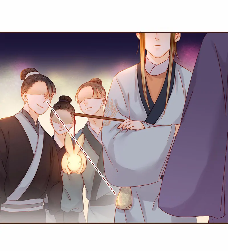 Our Young Master’s Plans are Infallible [Official] - 106 - Danger Approaches manhwa