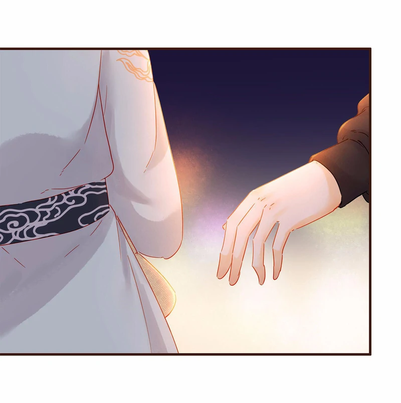 Our Young Master’s Plans are Infallible [Official] - 106 - Danger Approaches manhwa