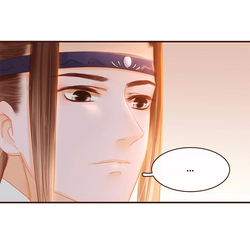 Our Young Master’s Plans are Infallible [Official] - 106 - Danger Approaches manhwa