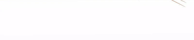 Our Young Master’s Plans are Infallible [Official] - 106 - Danger Approaches manhwa