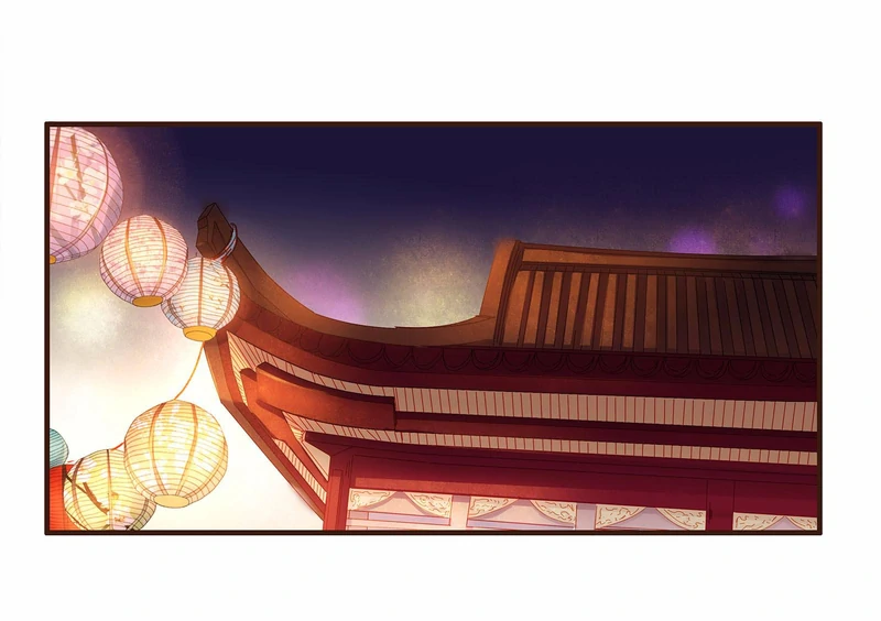 Our Young Master’s Plans are Infallible [Official] - 107 - Arguing After Reuniting manhwa