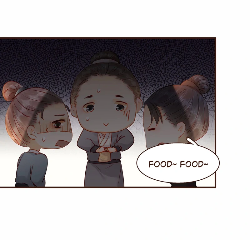 Our Young Master’s Plans are Infallible [Official] - 107 - Arguing After Reuniting manhwa