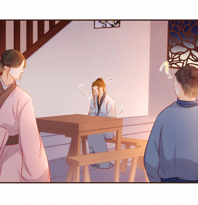 Our Young Master’s Plans are Infallible [Official] - 107 - Arguing After Reuniting manhwa
