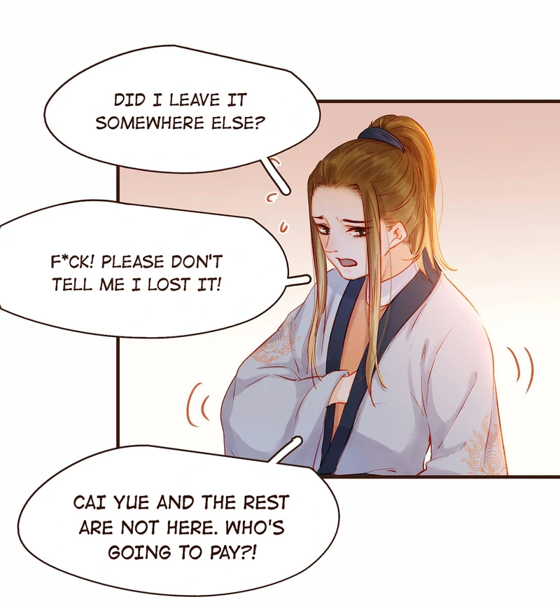 Our Young Master’s Plans are Infallible [Official] - 107 - Arguing After Reuniting manhwa