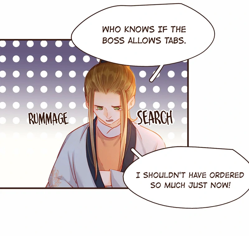 Our Young Master’s Plans are Infallible [Official] - 107 - Arguing After Reuniting manhwa