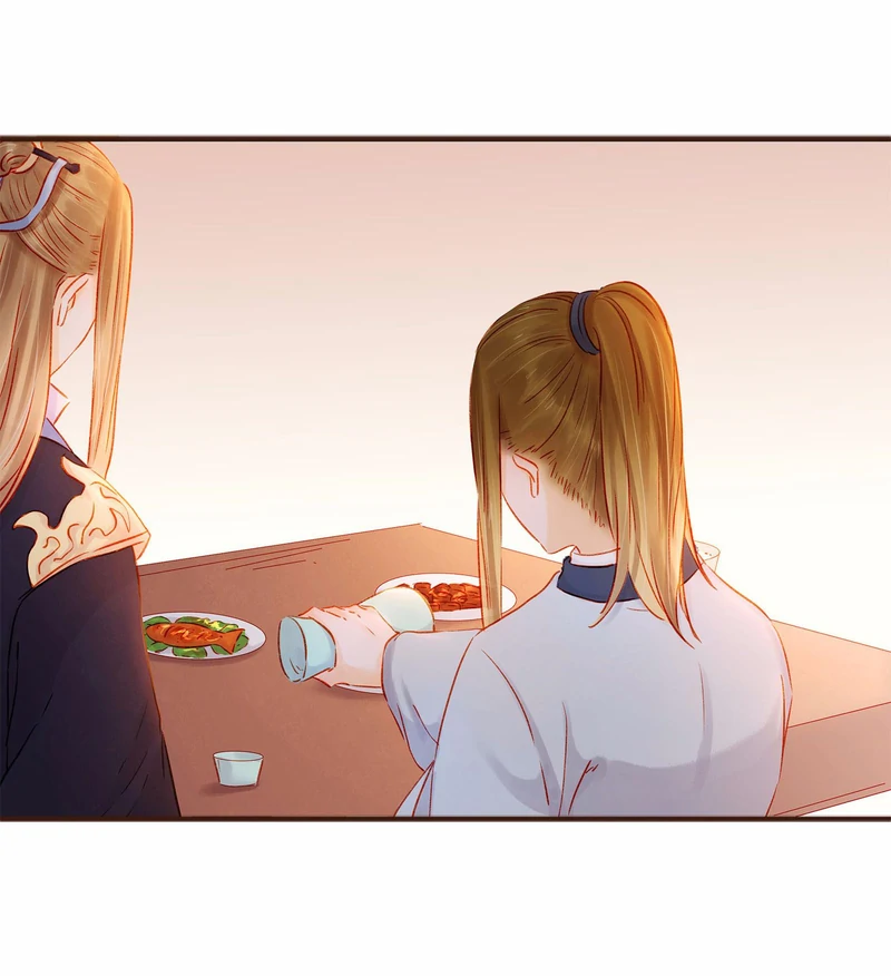 Our Young Master’s Plans are Infallible [Official] - 107 - Arguing After Reuniting manhwa