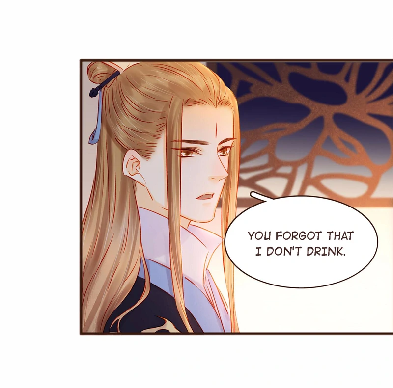 Our Young Master’s Plans are Infallible [Official] - 107 - Arguing After Reuniting manhwa