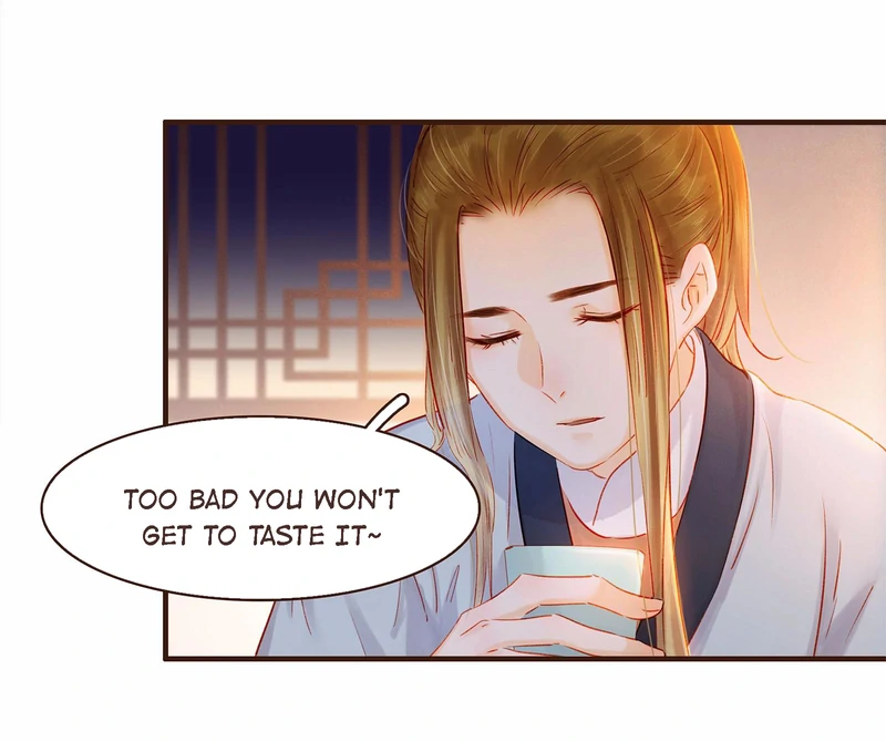 Our Young Master’s Plans are Infallible [Official] - 107 - Arguing After Reuniting manhwa