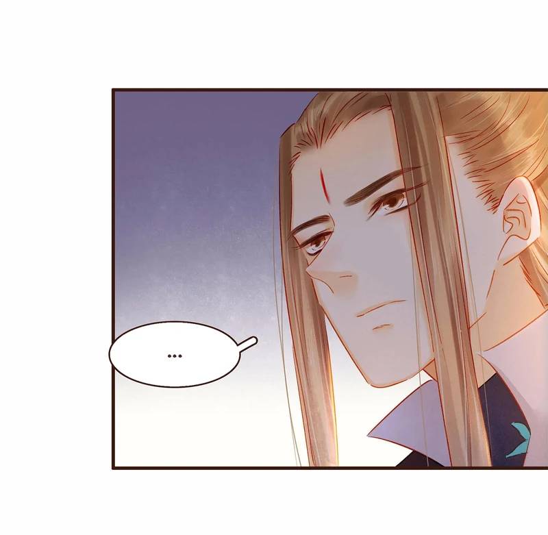 Our Young Master’s Plans are Infallible [Official] - 107 - Arguing After Reuniting manhwa