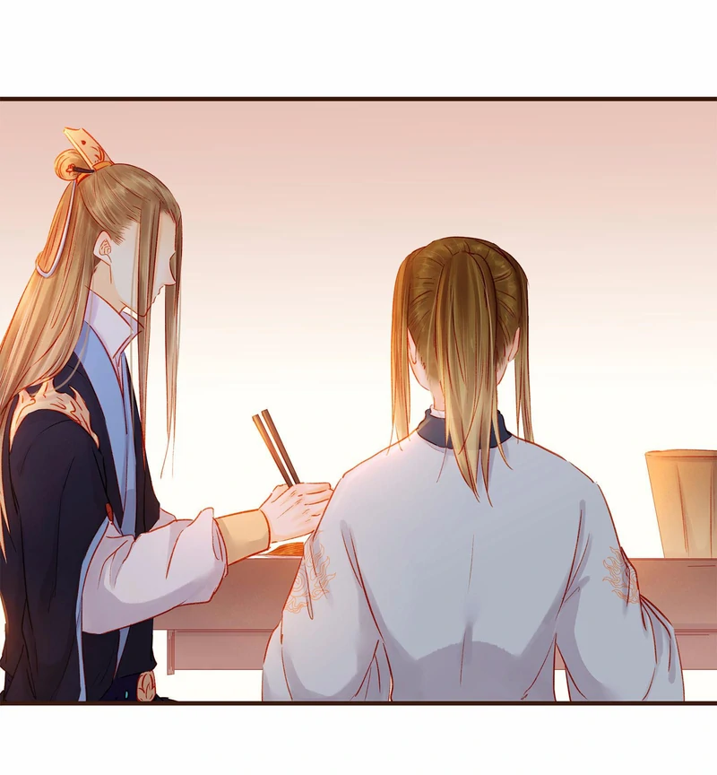 Our Young Master’s Plans are Infallible [Official] - 107 - Arguing After Reuniting manhwa