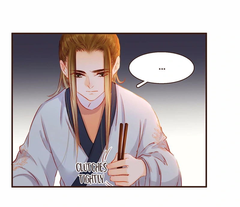 Our Young Master’s Plans are Infallible [Official] - 107 - Arguing After Reuniting manhwa