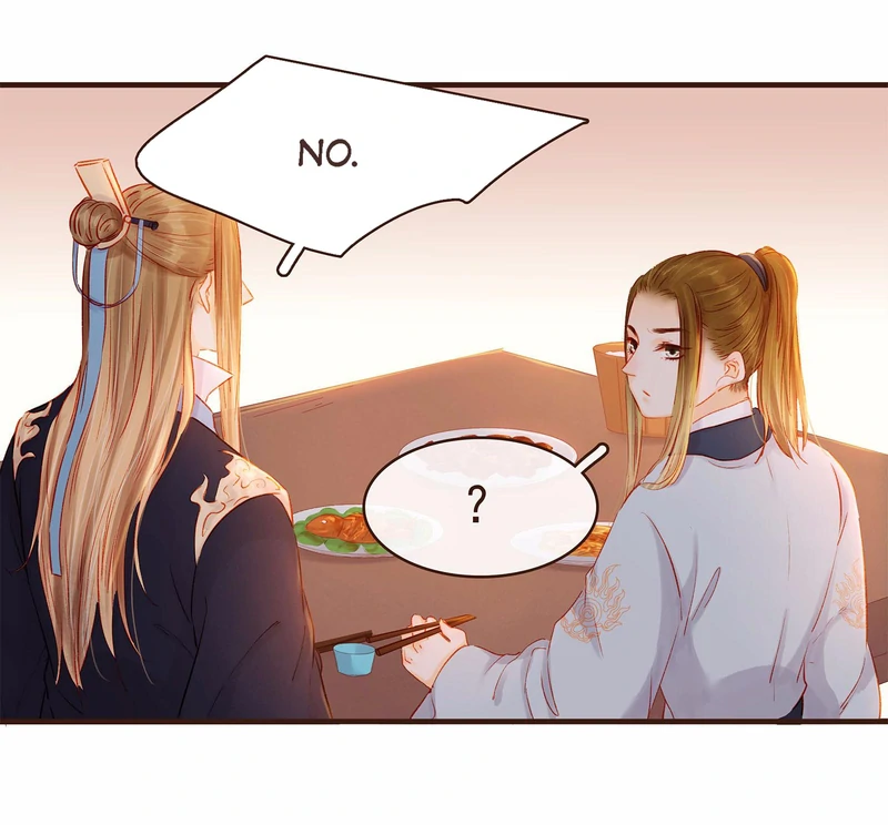 Our Young Master’s Plans are Infallible [Official] - 107 - Arguing After Reuniting manhwa